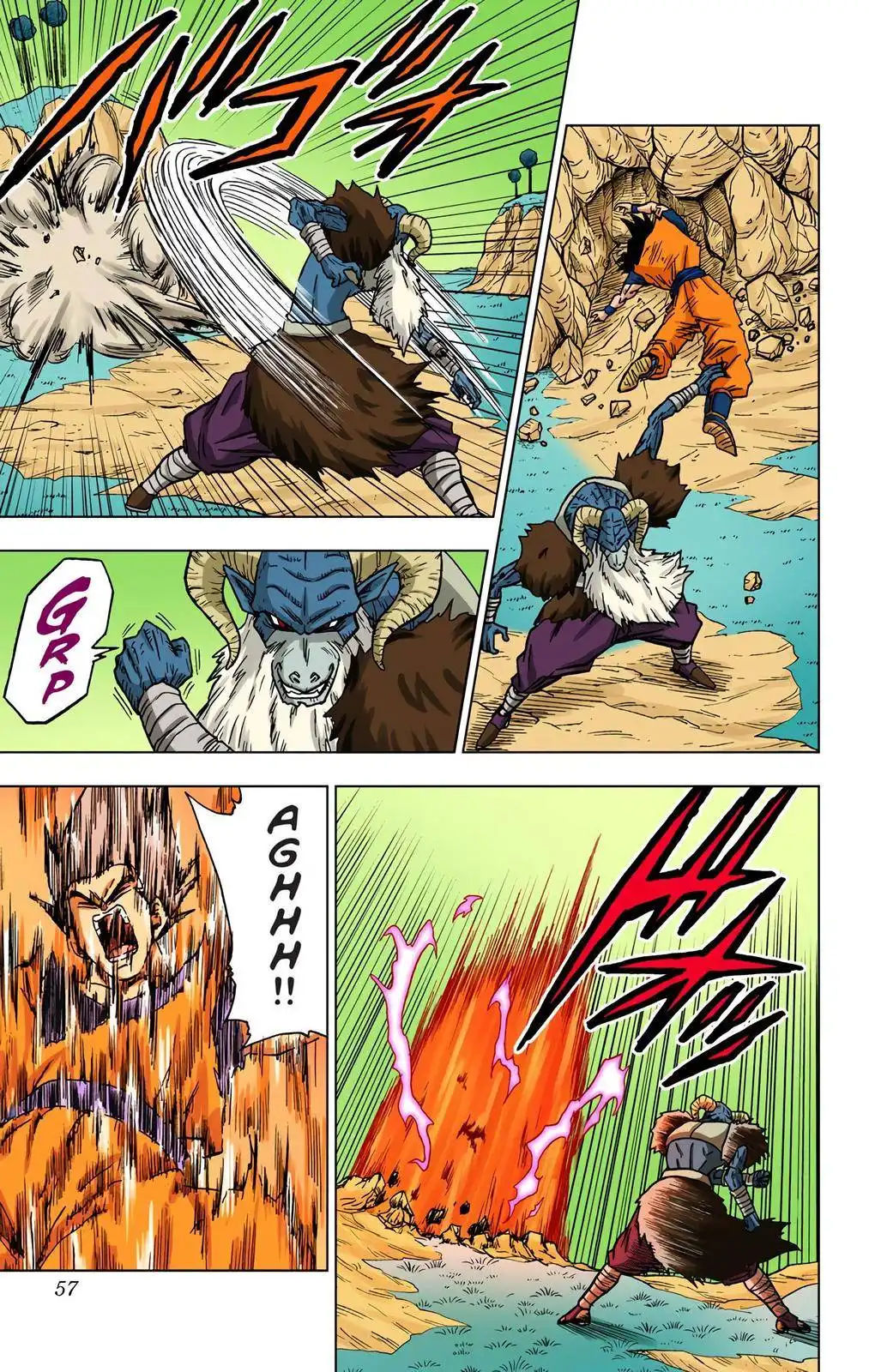 Dragon Ball Z - Rebirth of F Chapter 46 5